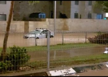 הצפה חוזרת בדרך ארץ בחריש