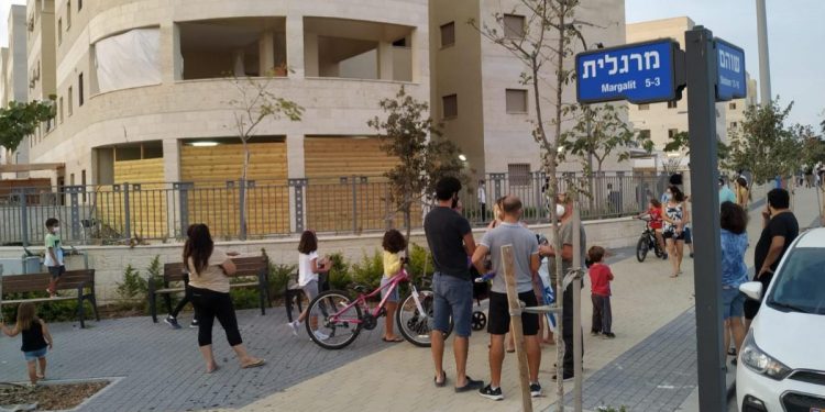 הפגנה חריש חופשית