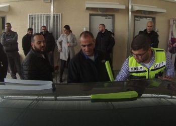 ידידים חריש