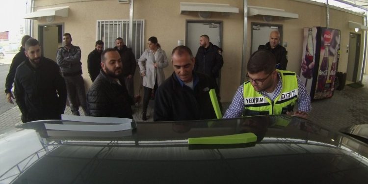 ידידים חריש