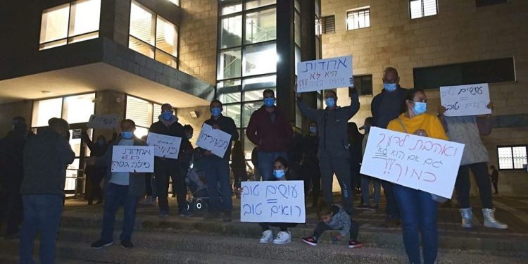 הפגנה חילונים