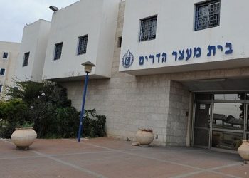 בית מעצר הדרים צילום: דוברות שב"ס