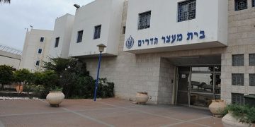 בית מעצר הדרים צילום: דוברות שב"ס