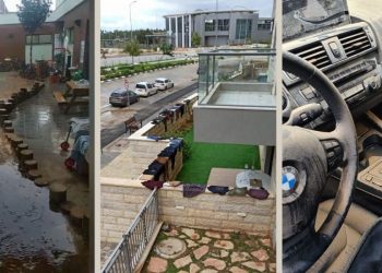 הצפה בדרך ארץ נובמבר 2020