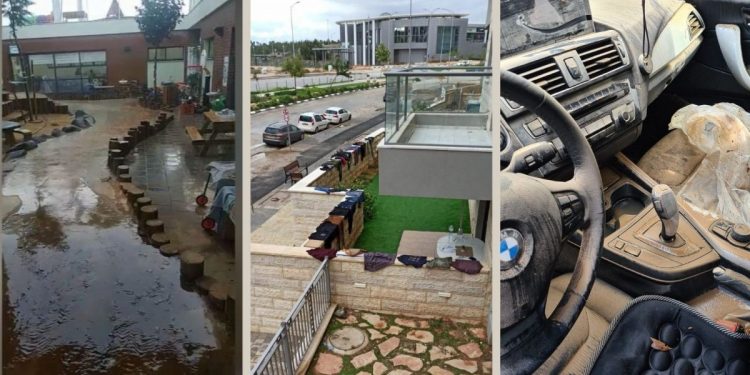 הצפה בדרך ארץ נובמבר 2020