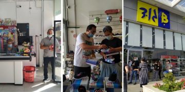 עסקים בחריש