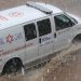 אמבולנס רכב מד"א צילום: דוברות מד"א