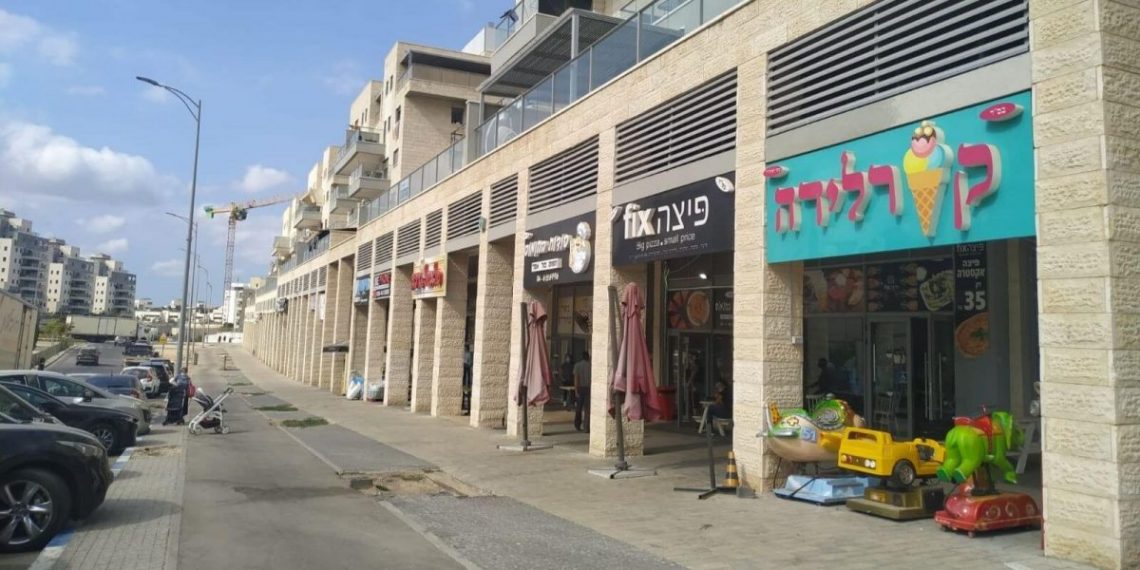 קורלידה פיצה פיקס עסקים בשדרת דרך ארץ מתחם גי הנדסה J