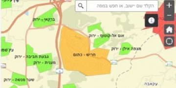 עיר כתומה - נתונים מפורטל חירום לאומי