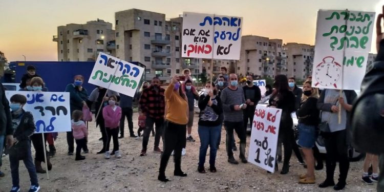 הפגנה חילונים פורום הקהילות החילוניות צופרים 18/12/20