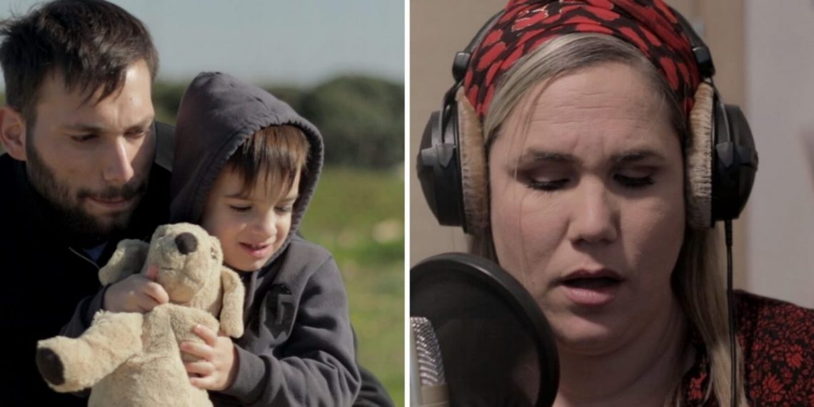 אביגיל עוזיאל עמר, אופק אורי וישי עוזיאל