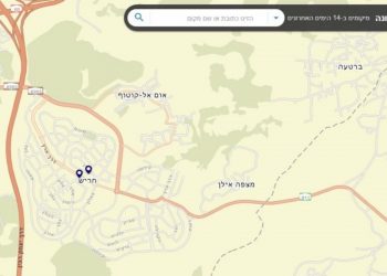 קורונה בחריש