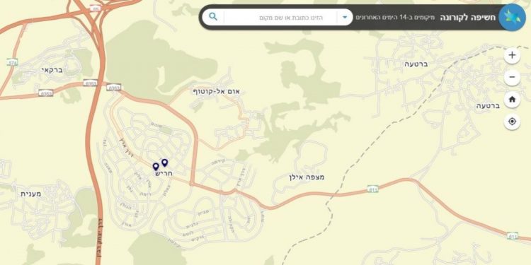 קורונה בחריש