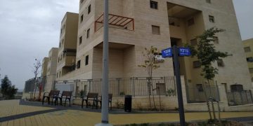 ברקת פינת ענבר אבני חן הקריה החרדית