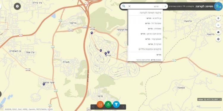 קורונה מפת חשיפה 20.12.20