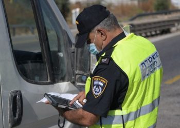 משטרה קורונה