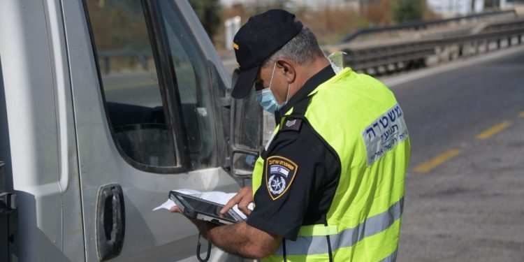 משטרה קורונה