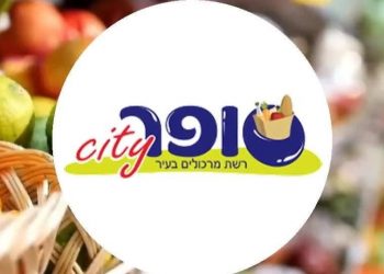 סופר סיטי