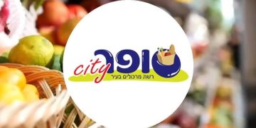 סופר סיטי