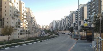 שדרת דרך ארץ