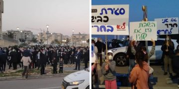 קבלת שבת המונית מחאת הצופרים