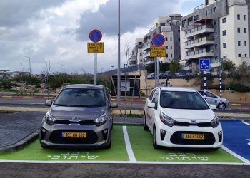 רכב שיתופי רחוב תמר צילום: דוברות עיריית חריש