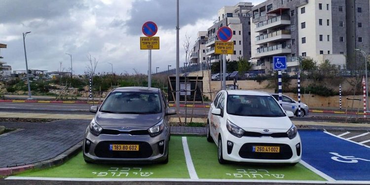 רכב שיתופי רחוב תמר צילום: דוברות עיריית חריש