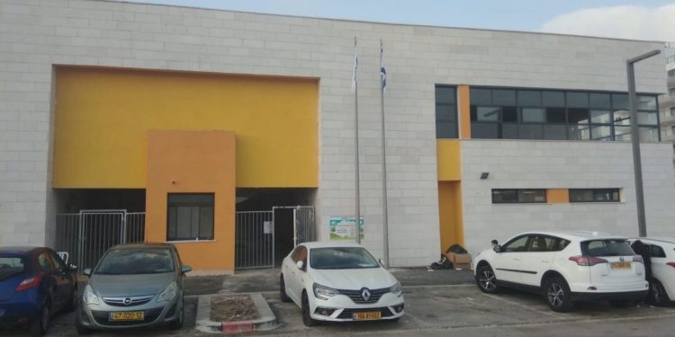 גן ילדים שכונת מעו"ף