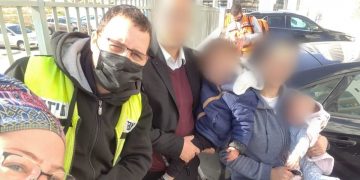 ידידים מעו"ף