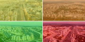 חריש עיר ירוקה צהובה כתומה אדומה