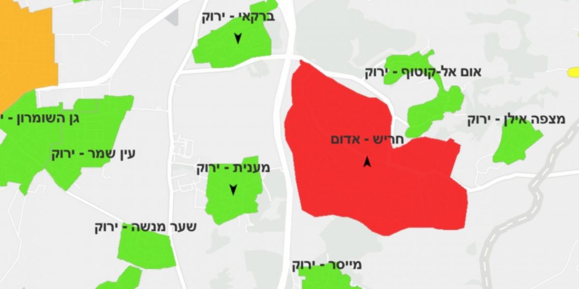 חריש עיר אדומה