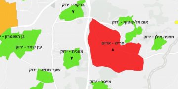 חריש עיר אדומה