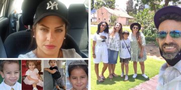 קורונה יום המשפחה