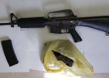 נשק במגזר הערבי ואדי ערה צילום: דוברות המשטרה