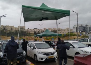 מתחם בדיקות קורונה 4/3/21