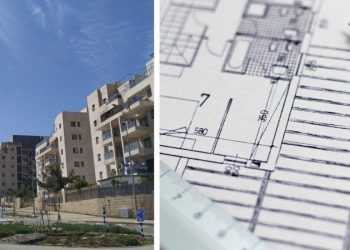 תחשיב ארנונה