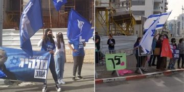 ביקור בנימין נתניהו בחריש 9/3/21