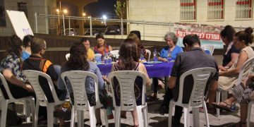 המרכז לצדק חברתי שולחנות עגולים צילום: איזי