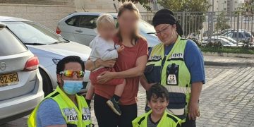 נעמה ימיני אמיר פרקש ידידים חריש