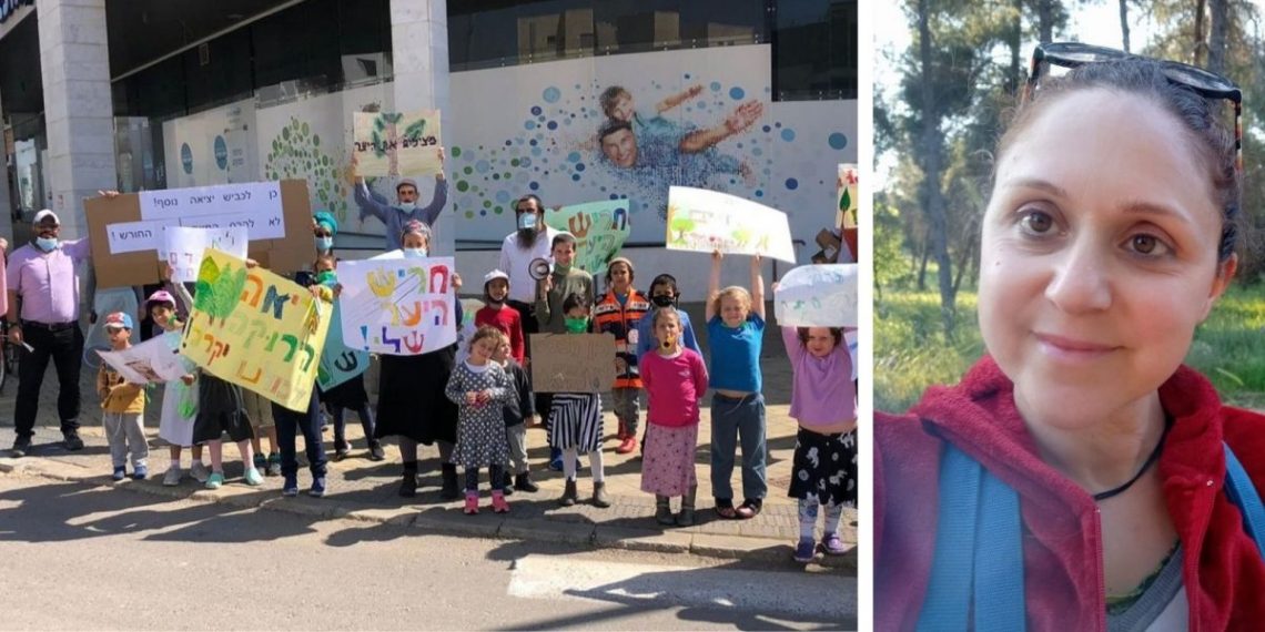 עוד לא מאוחר: לחשוב על אלטרנטיבה ולהציל את החורש הקסום של חריש