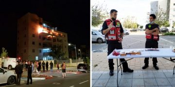 שריפה כיבוי אש אלעד בוסקילה