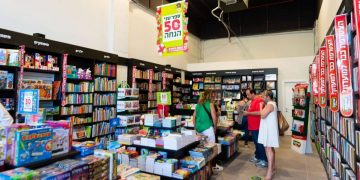 סטימצקי צילום: מור שקיפי לאטי