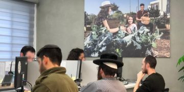 קבלת קהל במוקד שירות לקוחות בתקופת טרום קורונה