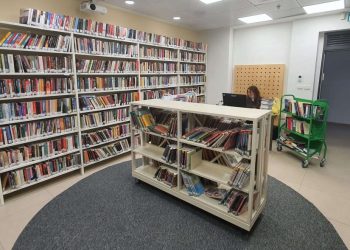 הספריה הקהילתית בחריש. צילום: דוברות עיריית חריש
