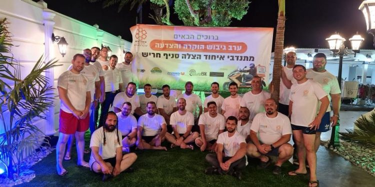 איחוד הצלה חריש מתנדבים ערב הוקרה