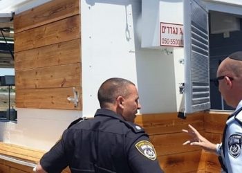 סביח, מושב מאור משטרה, סחיטה