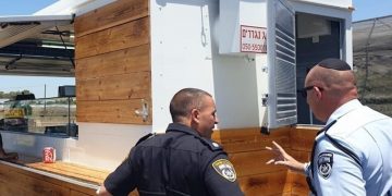 סביח, מושב מאור משטרה, סחיטה