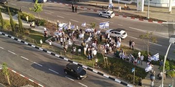 מפגן אחדות תמיכה הפגנה מבצע שומר החומות 12/5/21