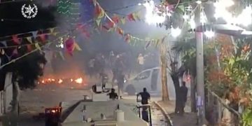 הפרות סדר בג'סר צילום דוברות המשטרה מבצע שומר החומות 12/5/21