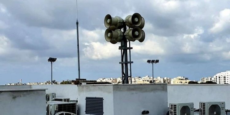 צופרים אזעקה פיקוד העורף צילום: דוברות עיריית חריש